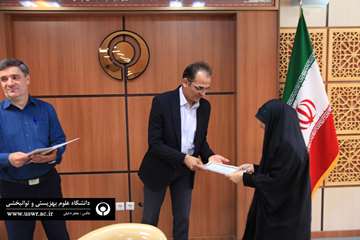 تقدیر از رابطین پایش عملیاتی